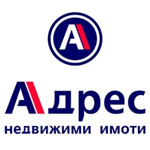 Адрес